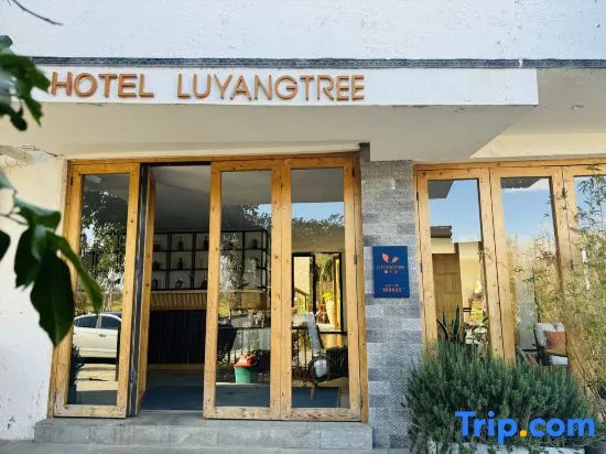 Luyinquan·Dali Yunshui Xiaozhu Seaview Resort Hotel