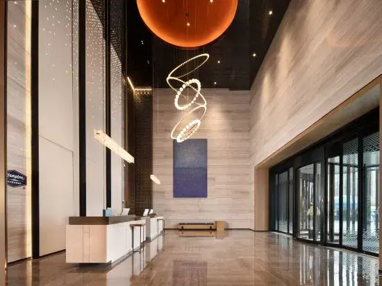 Hampton by Hilton Kunming Guandu Hello World