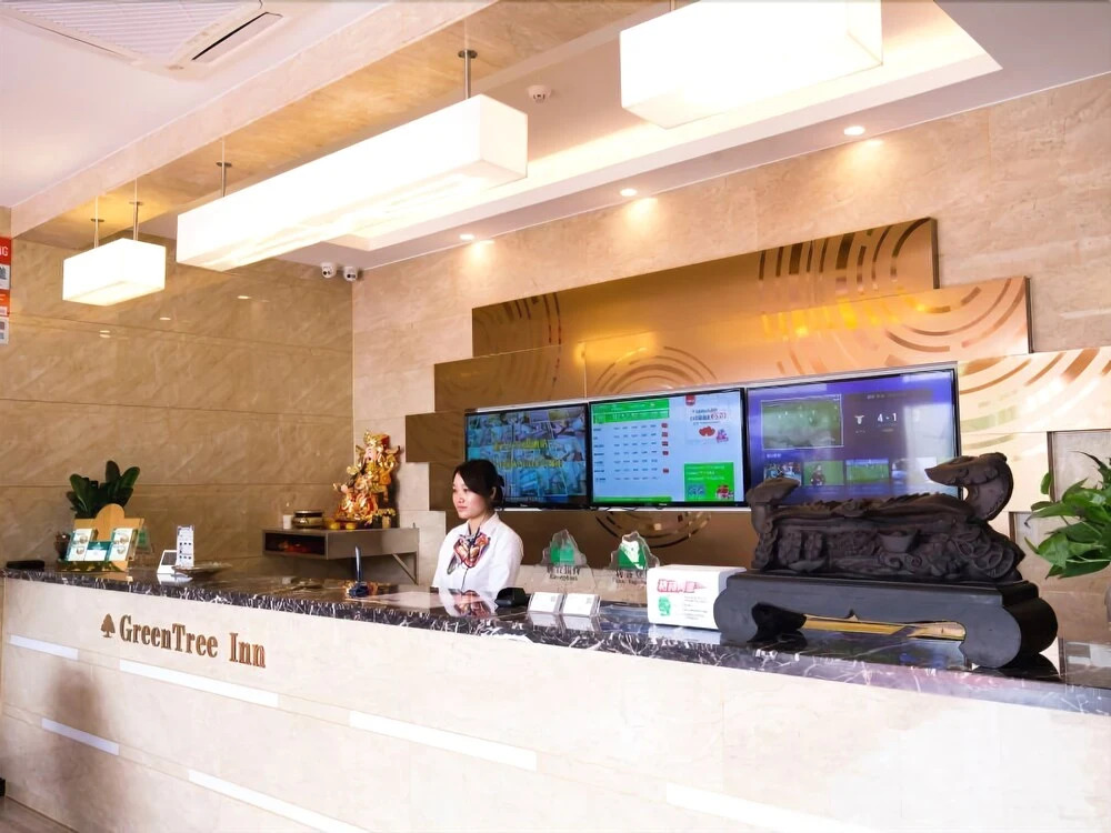 GreenTree Inn (Changzhou International Airport)