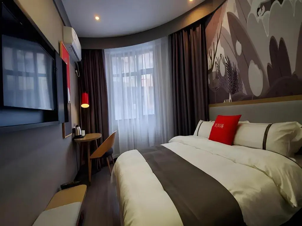 Thank Inn Hotel Hunan Changsha Yuelu Meixi Lake West Bus Station