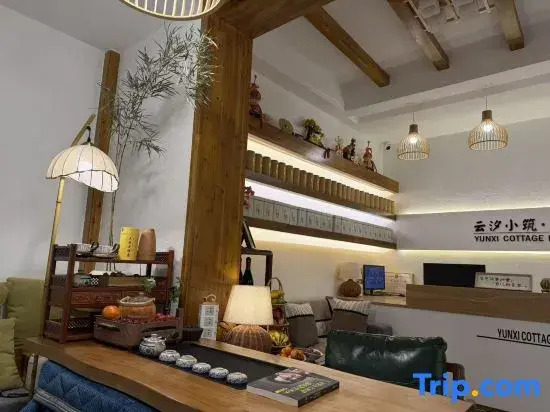 Yunxi Xiaozhu • Audio-Visual Homestay (Zhangjiajie Tianmen Mountain Cableway Branch)