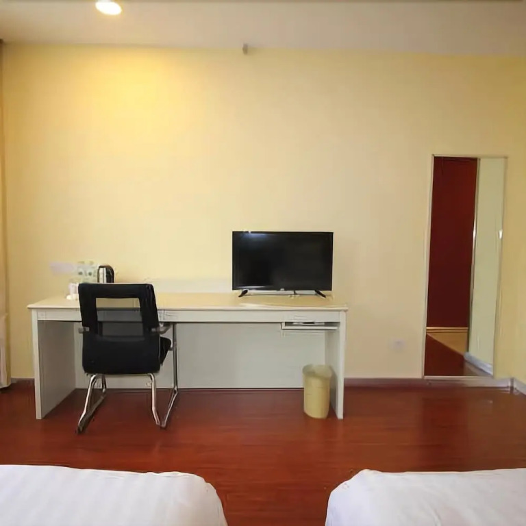 Hanting Hotel