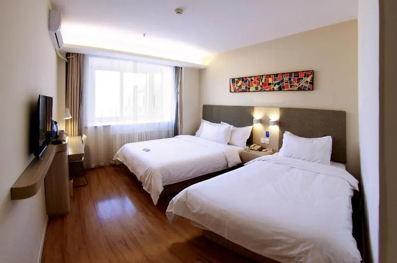 Hanting Hotel Beijing Taoran Pavilion