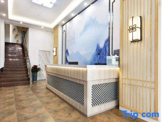 Zhaoqing Jiayou Boutique Homestay