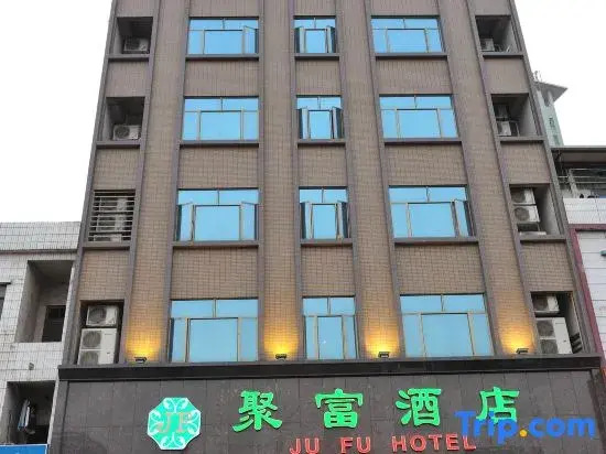 Dongguan Jufu Hotel (Changping Xianglong World Shop)