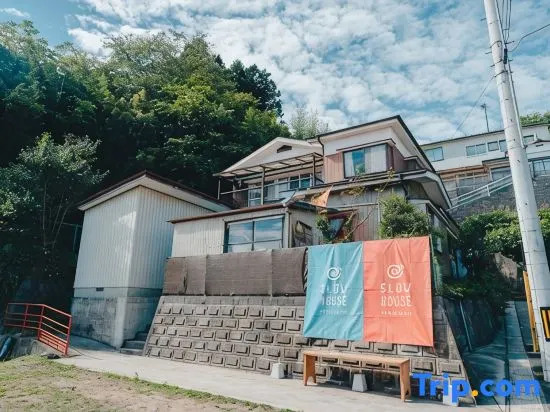 SLOW HOUSE (Mixed dormitory)