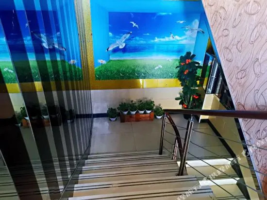 Jiuxin Hostel