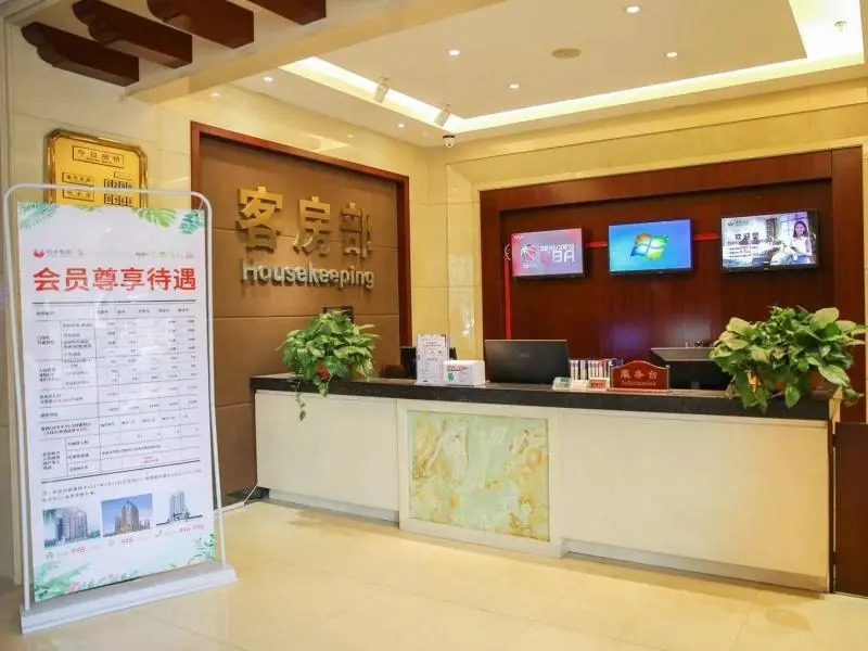 GreenTree Alliance Hotel Linyi Bus Station