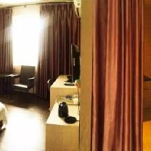 Mianyang Triumph Business Inn