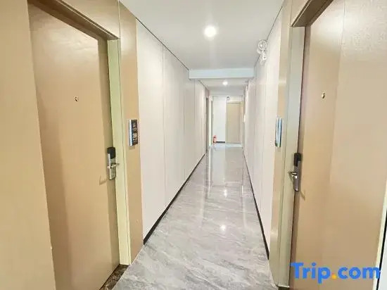 Ledong Xin'an Movie Smart Hotel