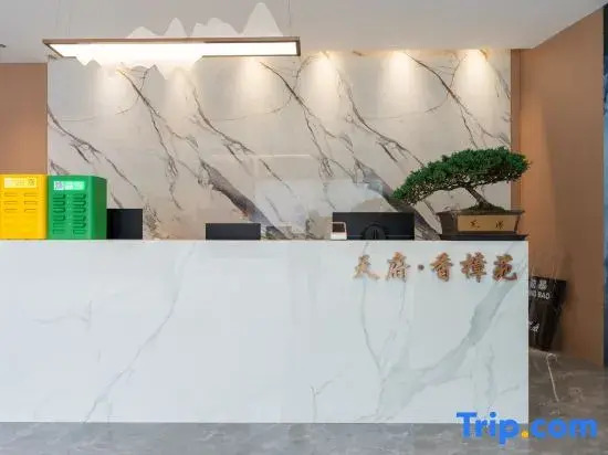 Xiang Zhang Yuan B&B