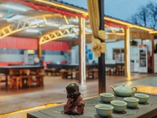Weizhou Island 36°C Vacation Apartment