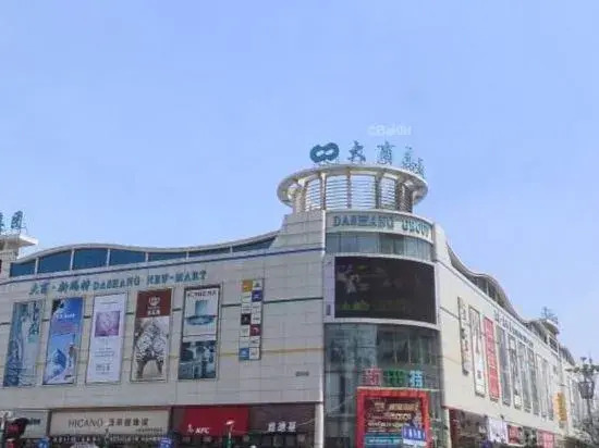 Tian Xing Hotel
