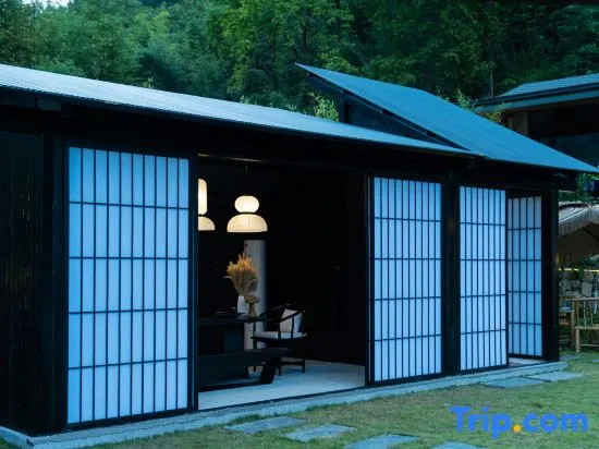 One Night and One Summer Anjiins Mountain Luxury Hot Spring Resort Homestay