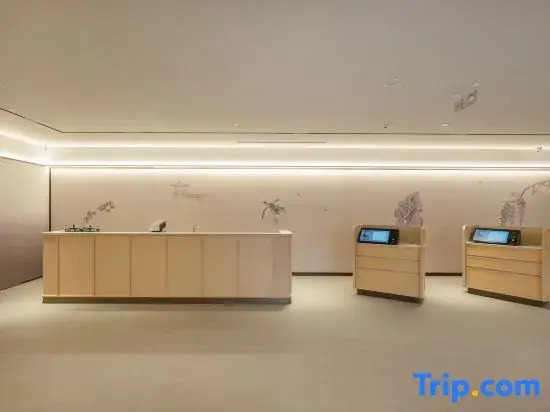 Ji Hotel (Nanjing Yuhua Vientiane City Jiaxi Metro Station)