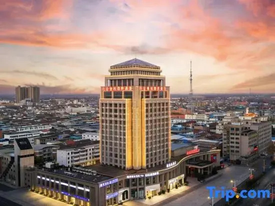 Ruijixiyue International Hotel (Jiaozuo Qinyang Branch)