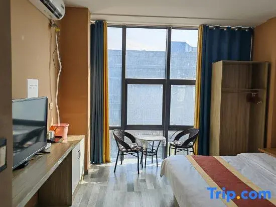 Xingcheng Express Hotel