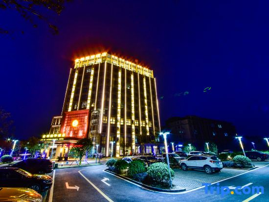Jin Du International Hotel