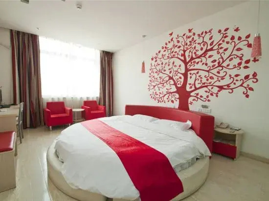 Aihang Express Hotel (Linyi Pedestrian Street Branch)