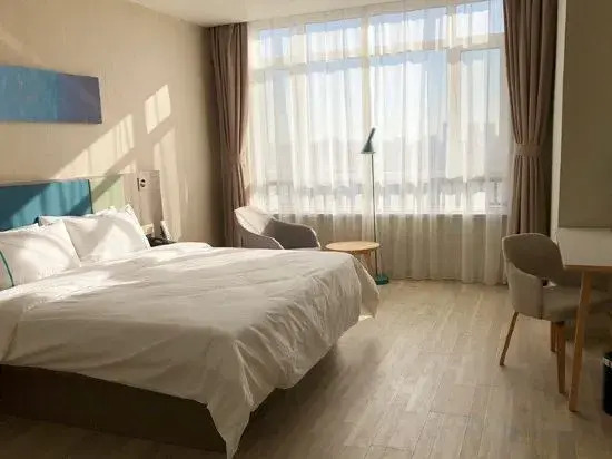 Homeinn Ease Hotel (Yingkou City Central Hospital)