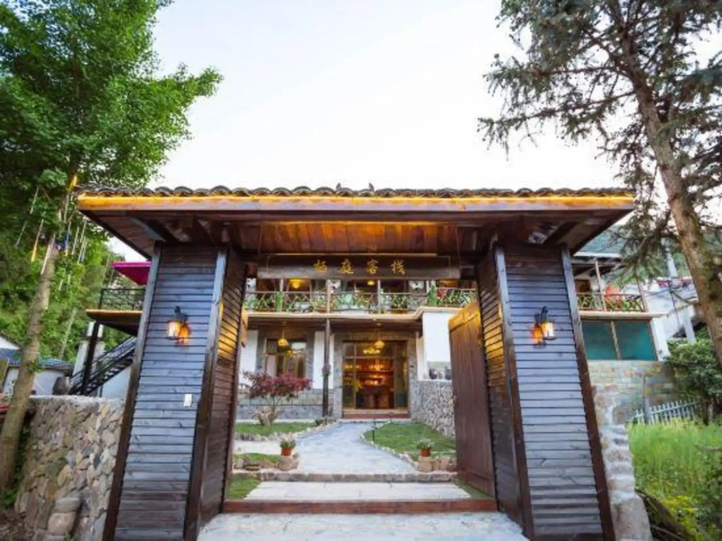 Qiting Inn
