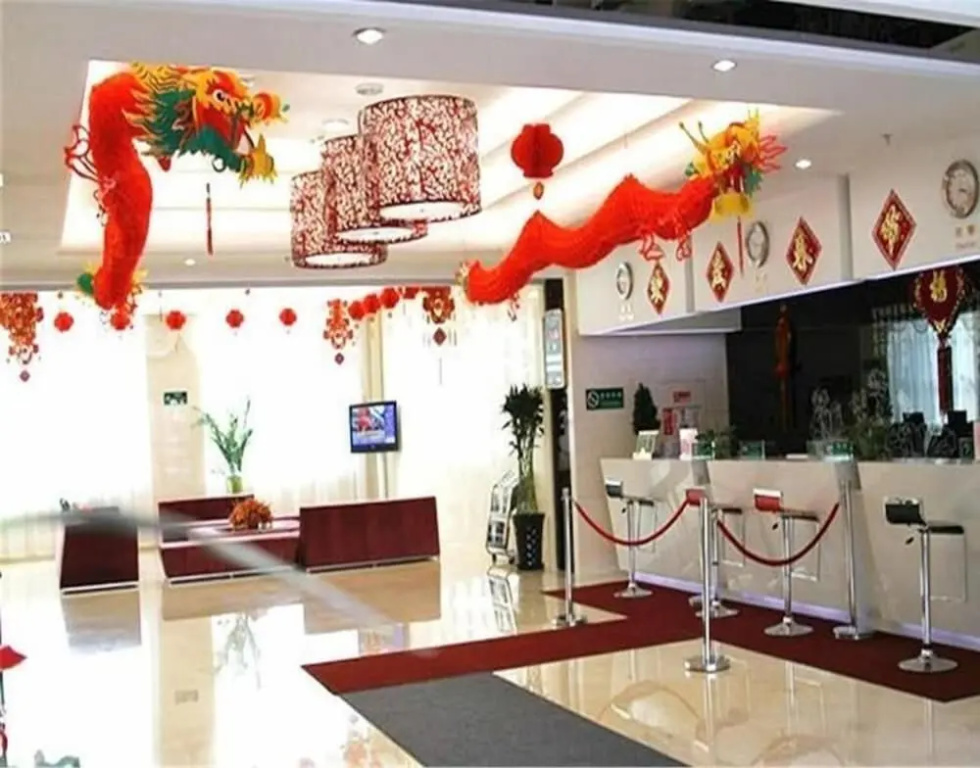 Shan Shui Trends Hotel Beijing Tianzhu