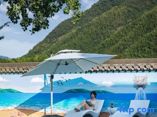 Jing Qiyuange Homestay