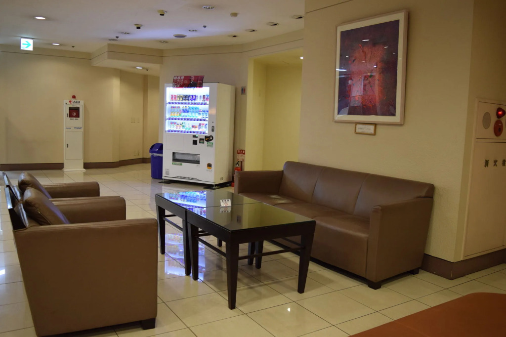 Hotel Crown Hills Kushiro
