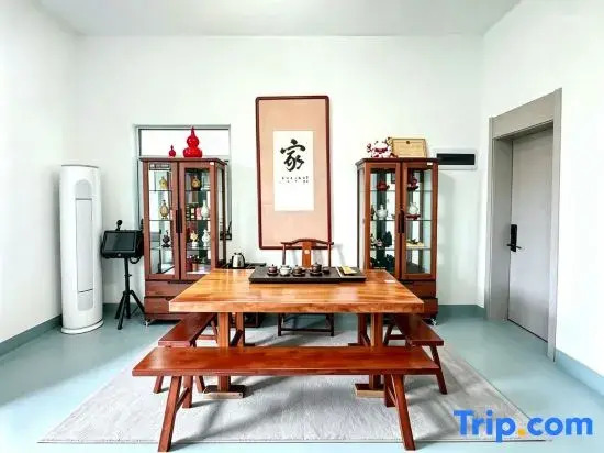 Pingtan Junyue Harbor Garden Homestay (Tannan Bay)