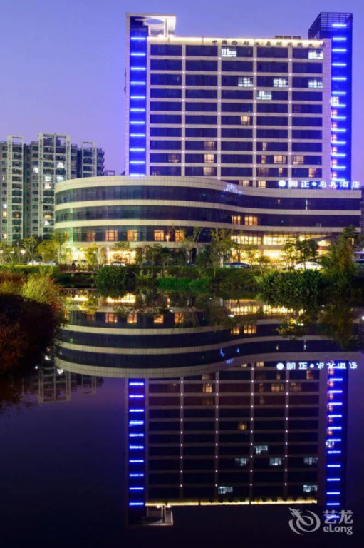 Hangzhou Yuanzheng Qizhen Hotel