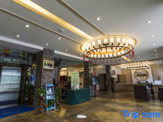 Mingshi Yizhan Hotel