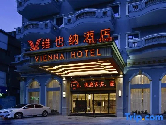 Vienna Hotel
