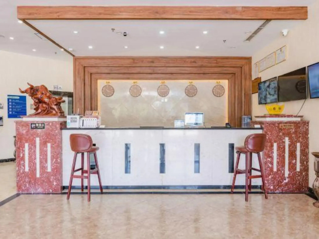 Urban Garden Hotel (Luyi Times Square)