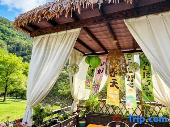Shaoshan Love Shaoshan Talk · Mountain Scenery Courtyard Resort Garden B&B