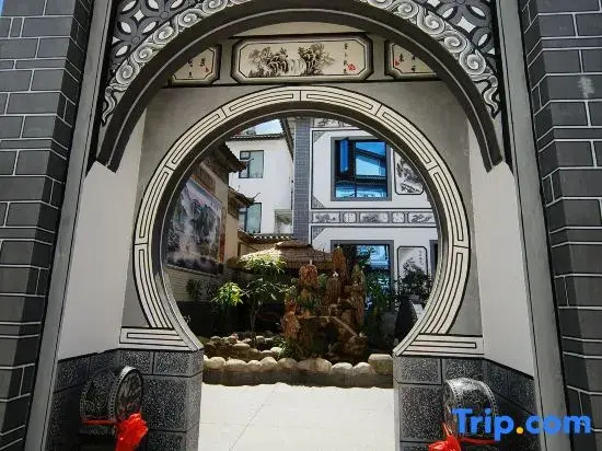 Moxiangyuan (Weishan Ancient City)
