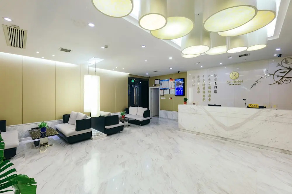 Xitang Hotel