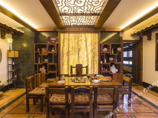 Zui Xi Ting Hotel