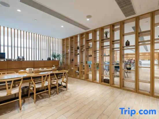 Atour X Hotel Wuxi the Taihu Lake Avenue, Nanchang Street