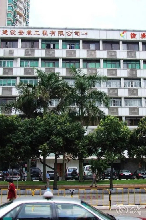Yintong Zhi Lv Hotel Dongmen - Shenzhen