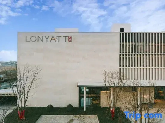 Lonyatt Hotel