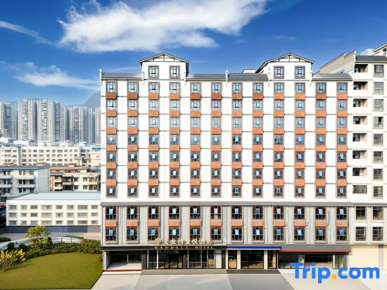 Mandala Hotel (Yizhou Bus Terminal Hechi University)