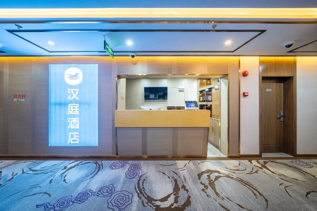 Hanting Hotel Shanghai Lujiazui Yuanshen Sports Center Metro Station