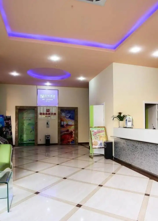 Heng 8 Hotel Tonglu South Yingchun Road