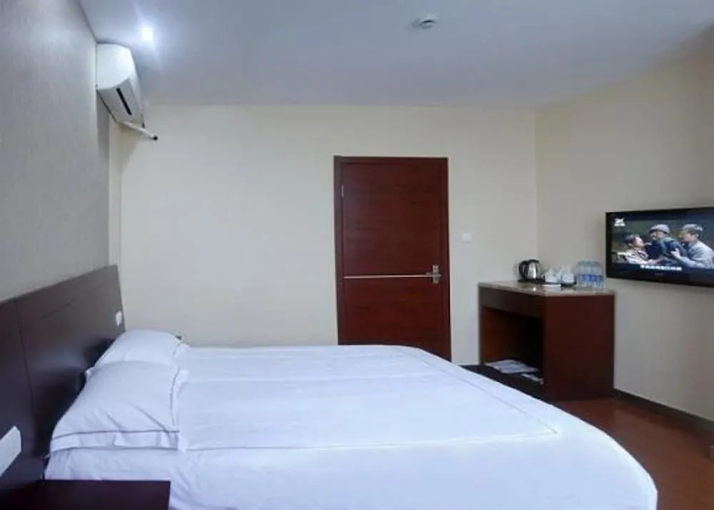 Bo Xue Lou Hotel