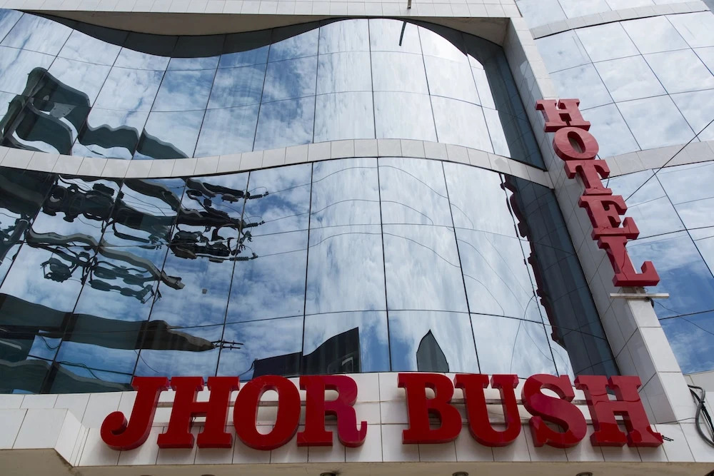 Hotel Jhor Bush