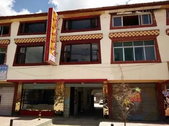 Ruyi Hotel, Ruo'ergai Dongga