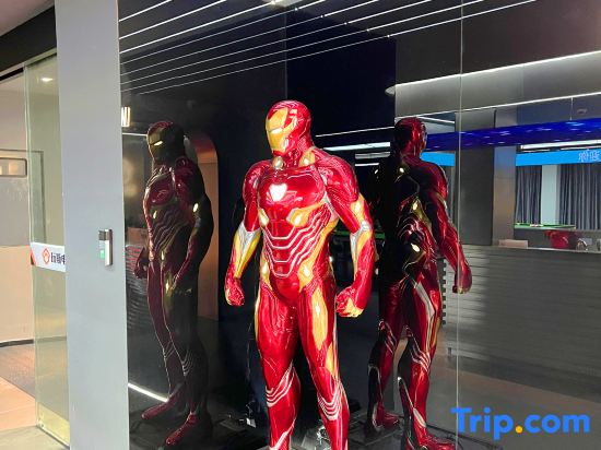 WACE Wansi E-sports Homestay (Ningbo Luotuo)