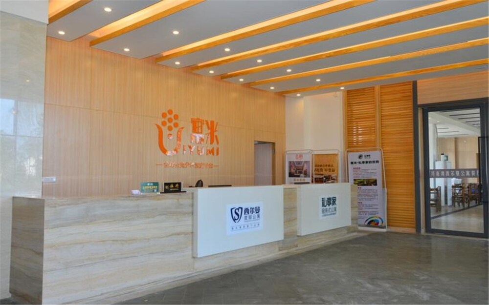 YUMI Apartment-Yangjiang 1 Branch