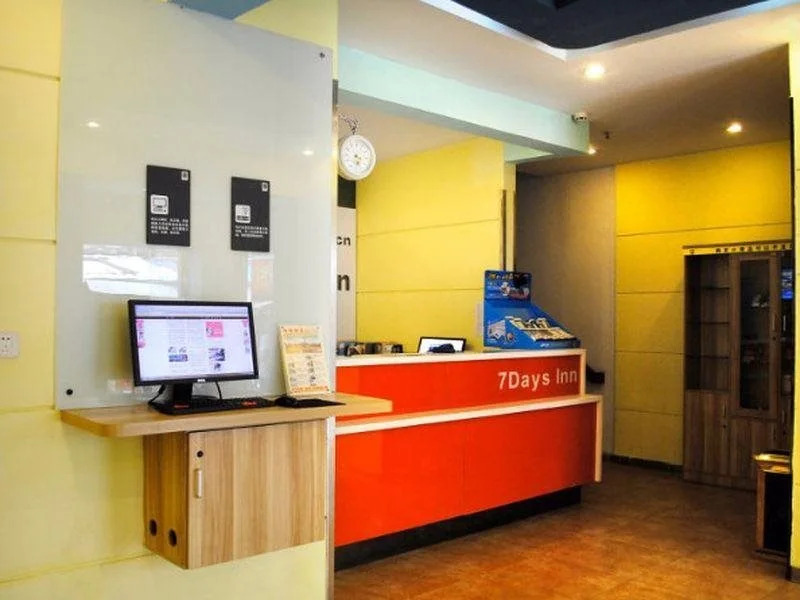 7 Days Inn Hangzhou Wulin Square Airport Shuttle Station Branch