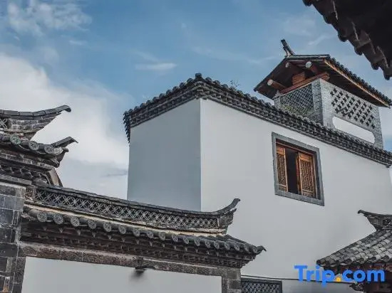 Sichenyuan culture Resort Hotel (Jianshui Ancient City)